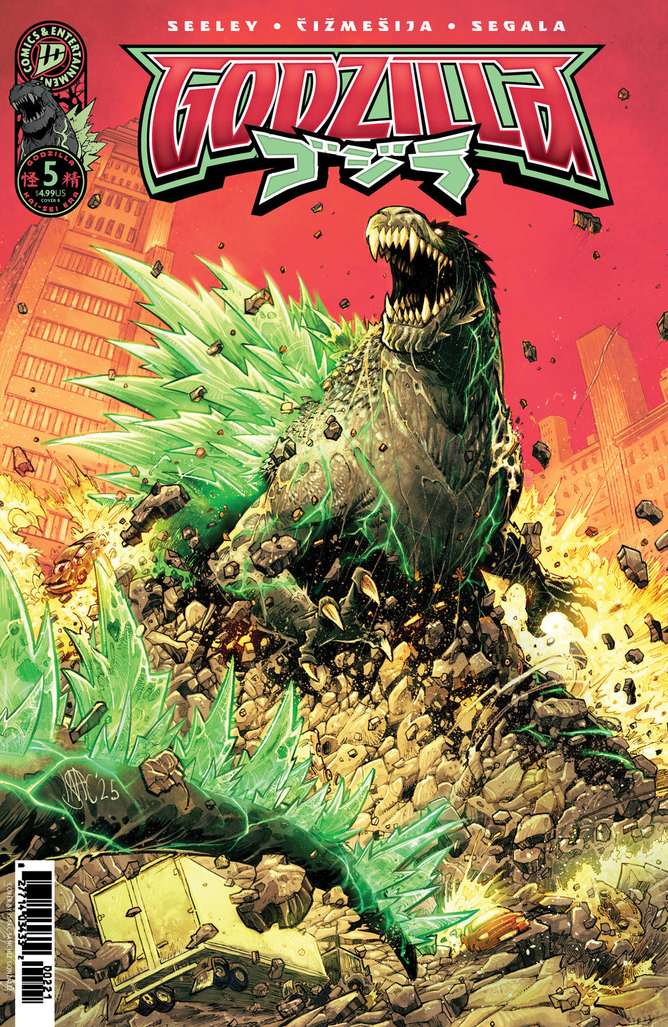 Stock Photo of  Godzilla [Kai Sei Era] #5 Variant B (González) IDW Publishing Comics sold by Stronghold Collectibles of Acadiana Lafayette, LA