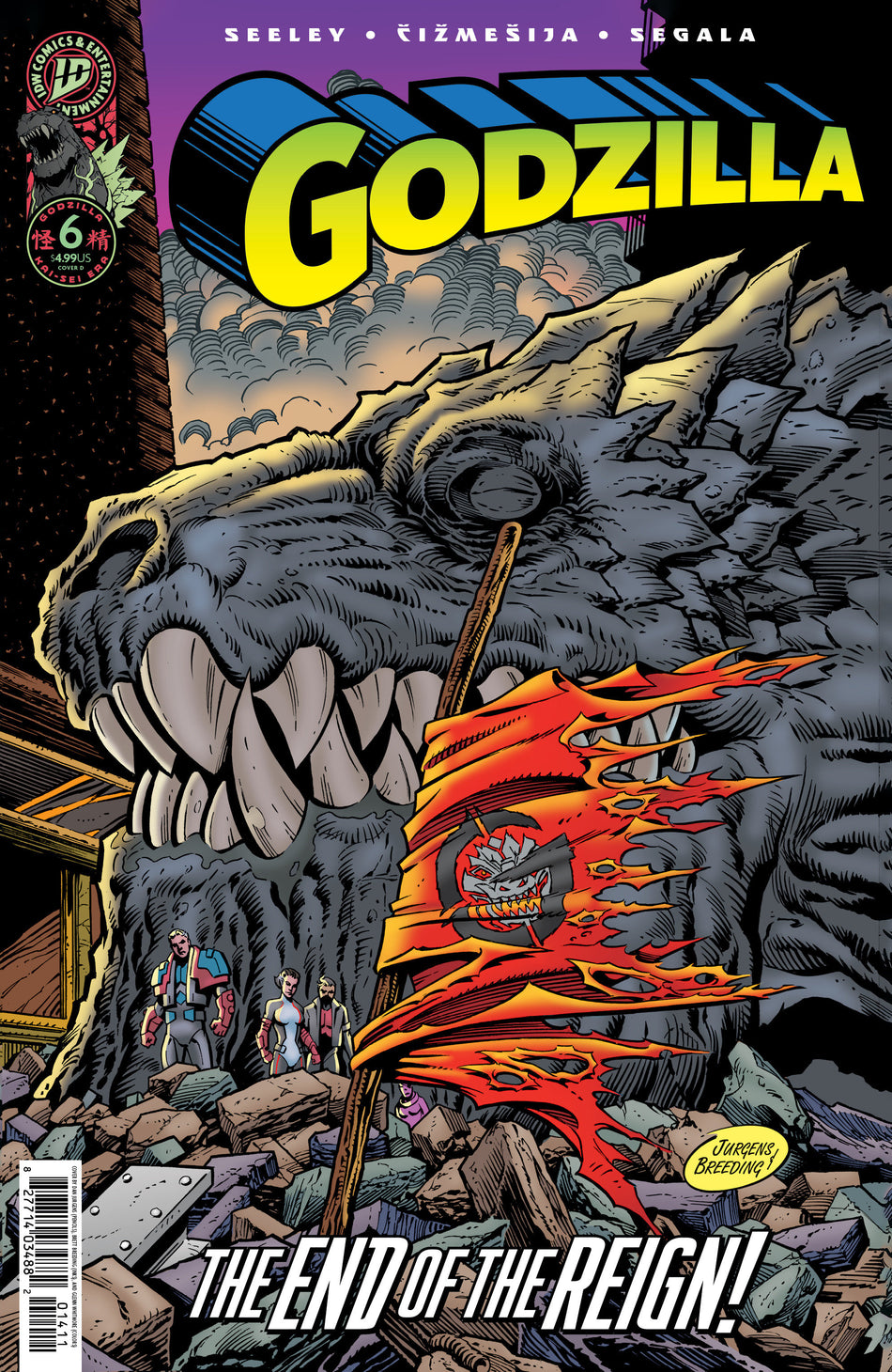 Stock Photo of  Godzilla [Kai Sei Era] #6 Variant D (Jurgens The Death Of Superman Homage Variant) IDW Publishing Comics sold by Stronghold Collectibles of Acadiana Lafayette, LA