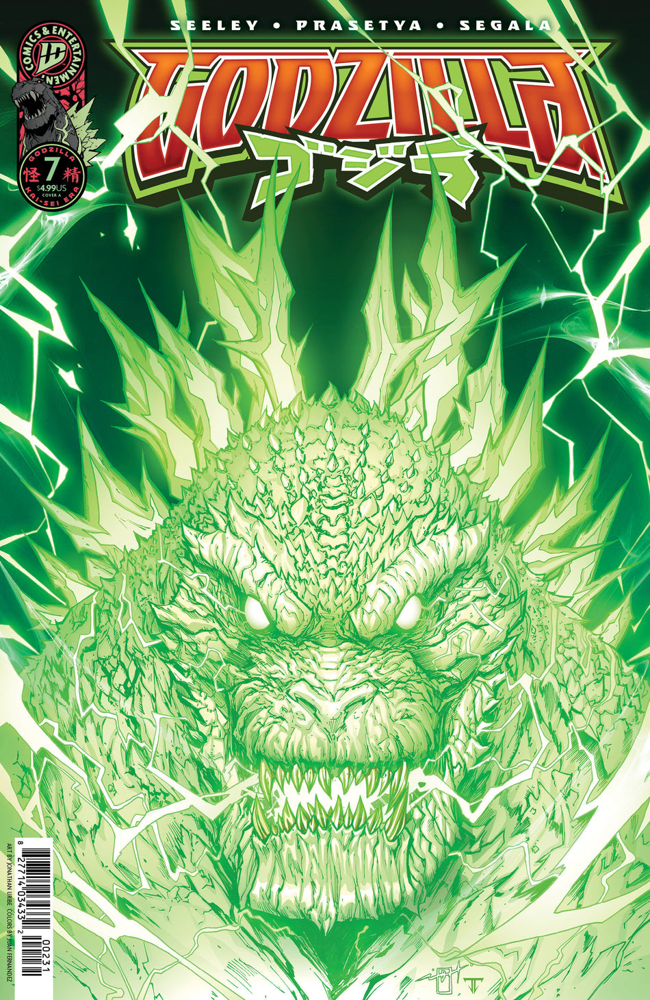Stock Photo of  Godzilla [Kai Sei Era] #7 Cover A (Uribe) IDW Publishing Comics sold by Stronghold Collectibles of Acadiana Lafayette, LA