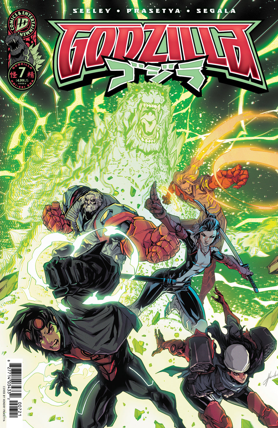 Stock Photo of  Godzilla [Kai Sei Era] #7 Variant B (Prasetya) IDW Publishing Comics sold by Stronghold Collectibles of Acadiana Lafayette, LA
