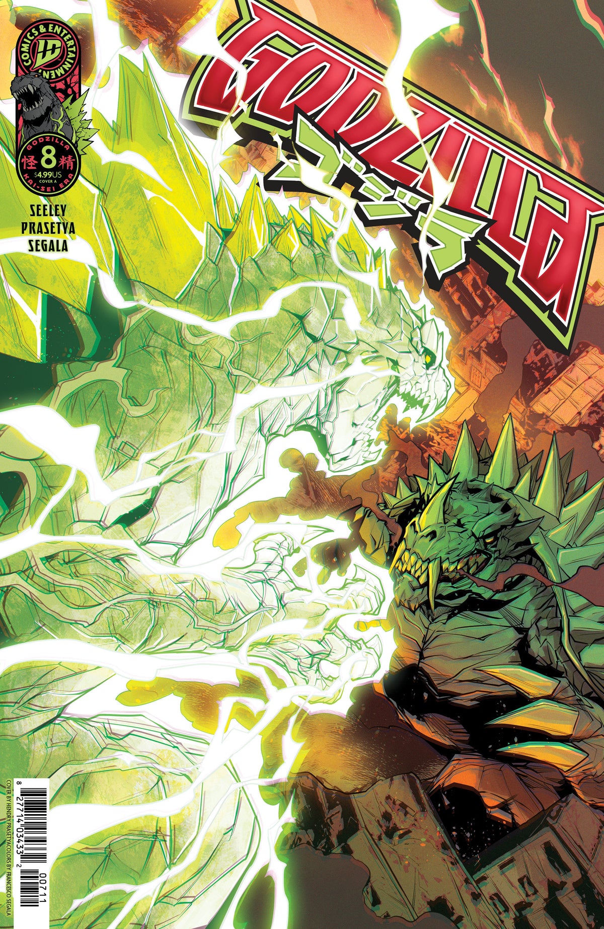 Stock Photo of  Godzilla [Kai Sei Era] #8 Cover A (Prasetya) IDW Publishing Comics sold by Stronghold Collectibles of Acadiana Lafayette, LA