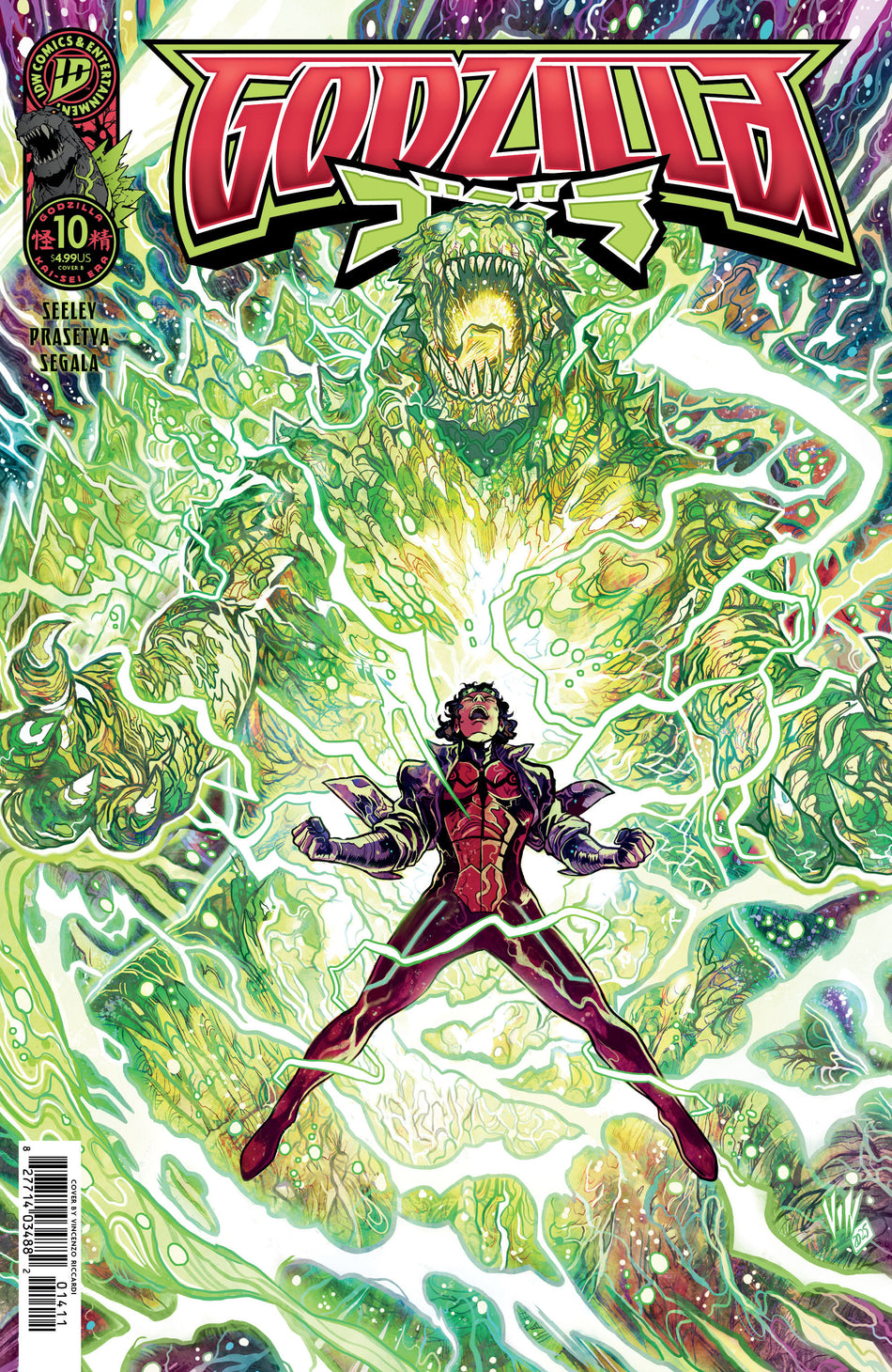 Stock Photo of  Godzilla [Kai Sei Era] #10 Variant B (Riccardi) IDW Publishing Comics sold by Stronghold Collectibles of Acadiana Lafayette, LA