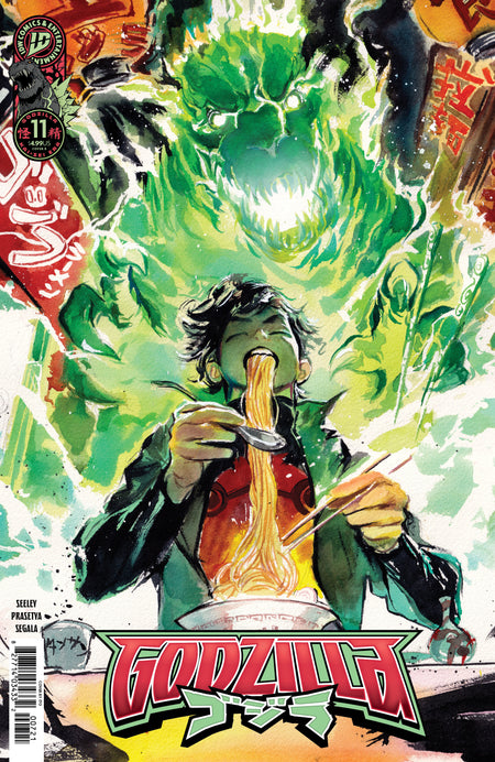 Stock Photo of  Godzilla [Kai Sei Era] #11 Variant B (Ito) IDW Publishing Comics sold by Stronghold Collectibles of Acadiana Lafayette, LA