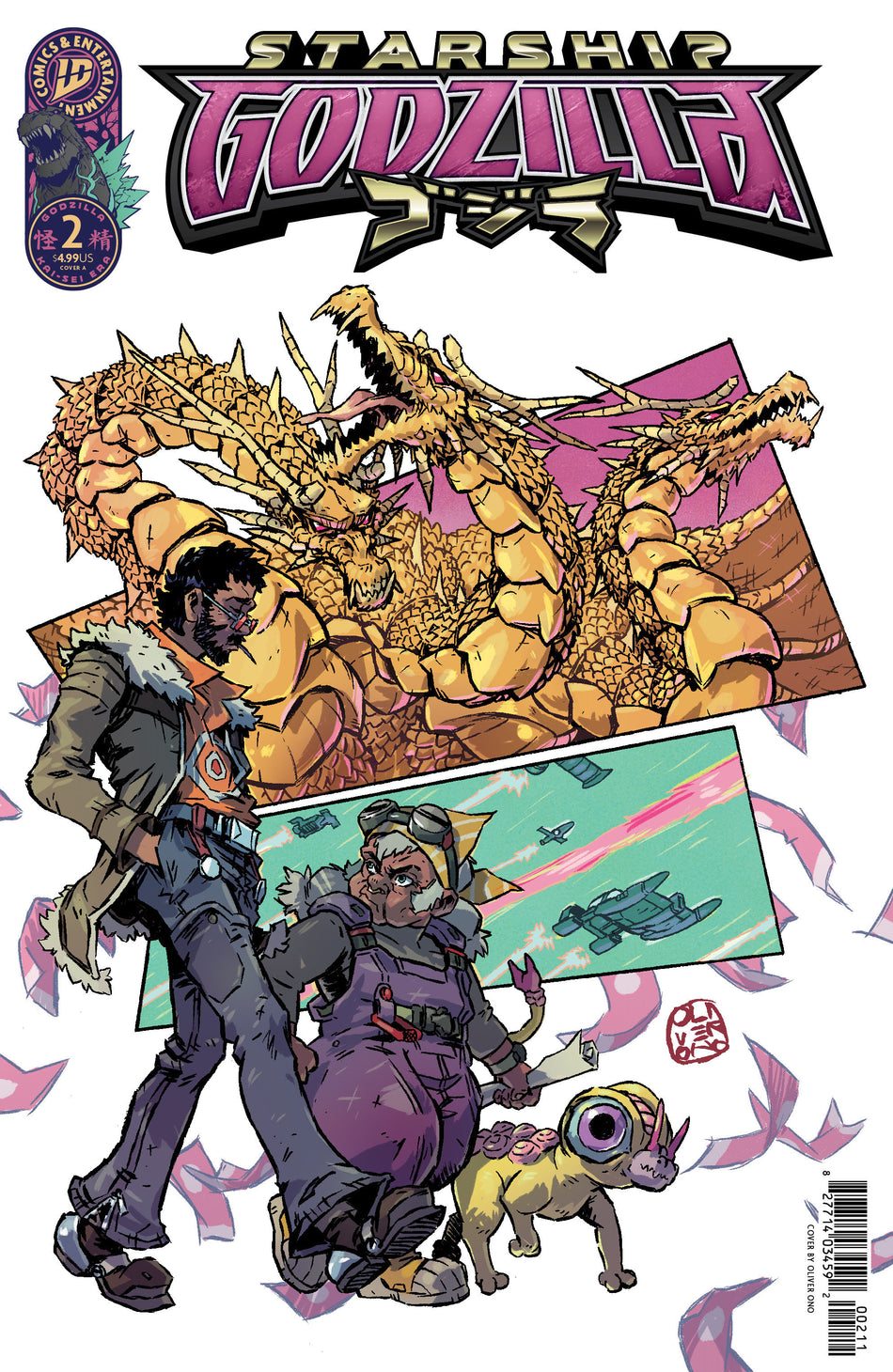 Stock Photo of  Starship Godzilla [Kai Sei Era] #2 Cover A (Ono) IDW Publishing Comics sold by Stronghold Collectibles of Acadiana Lafayette, LA