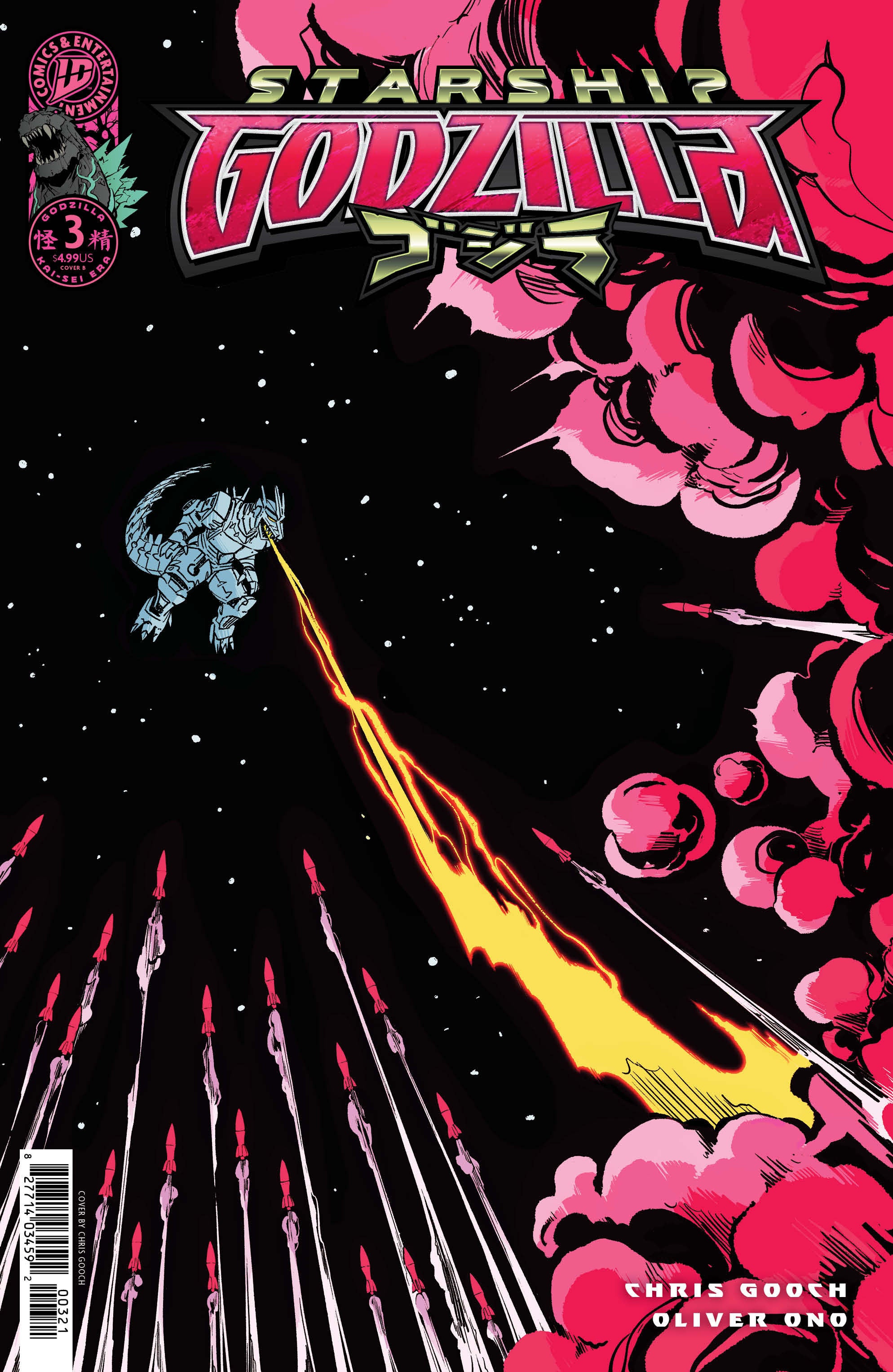 Stock Photo of  Starship Godzilla [Kai Sei Era] #3 Variant B (Gooch) IDW Publishing Comics sold by Stronghold Collectibles of Acadiana Lafayette, LA