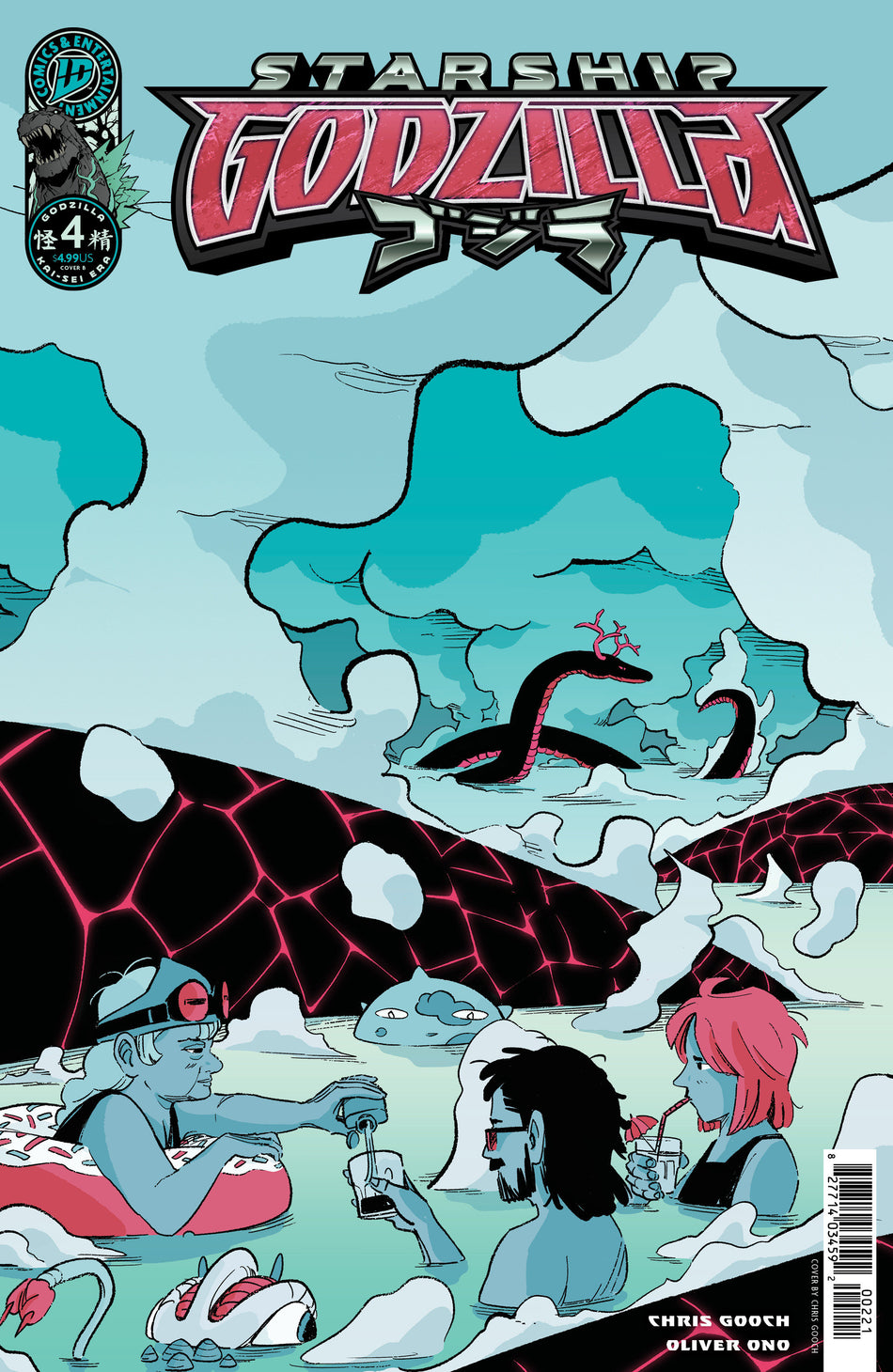 Stock Photo of  Starship Godzilla [Kai Sei Era] #4 Variant B (Gooch) IDW Publishing Comics sold by Stronghold Collectibles of Acadiana Lafayette, LA