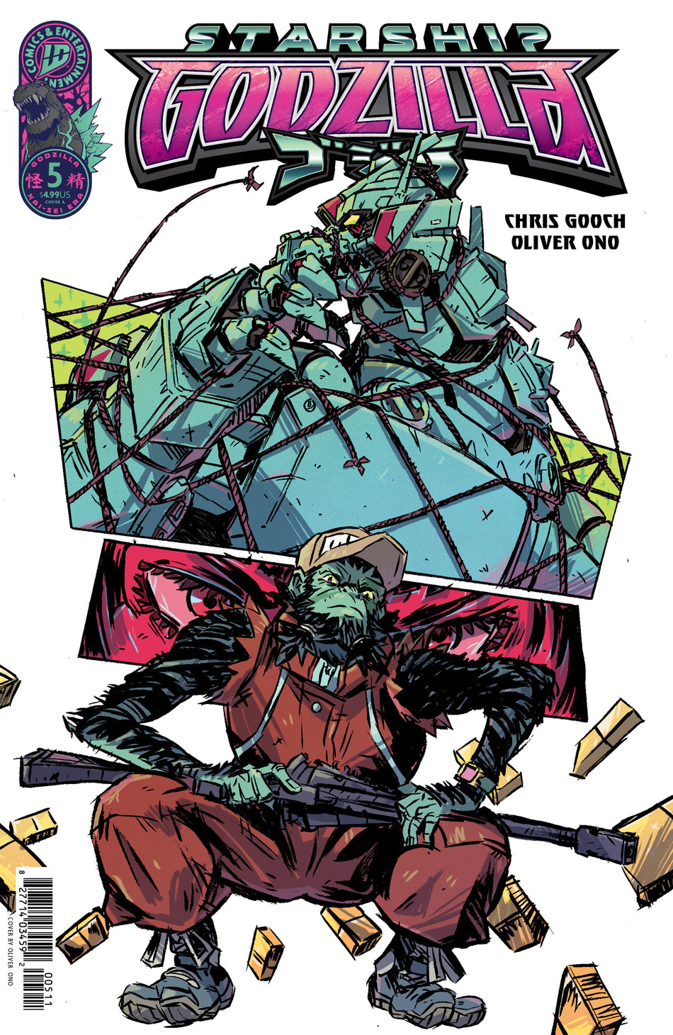 Stock Photo of  Starship Godzilla [Kai Sei Era] #5 Cover A (Ono) IDW Publishing Comics sold by Stronghold Collectibles of Acadiana Lafayette, LA