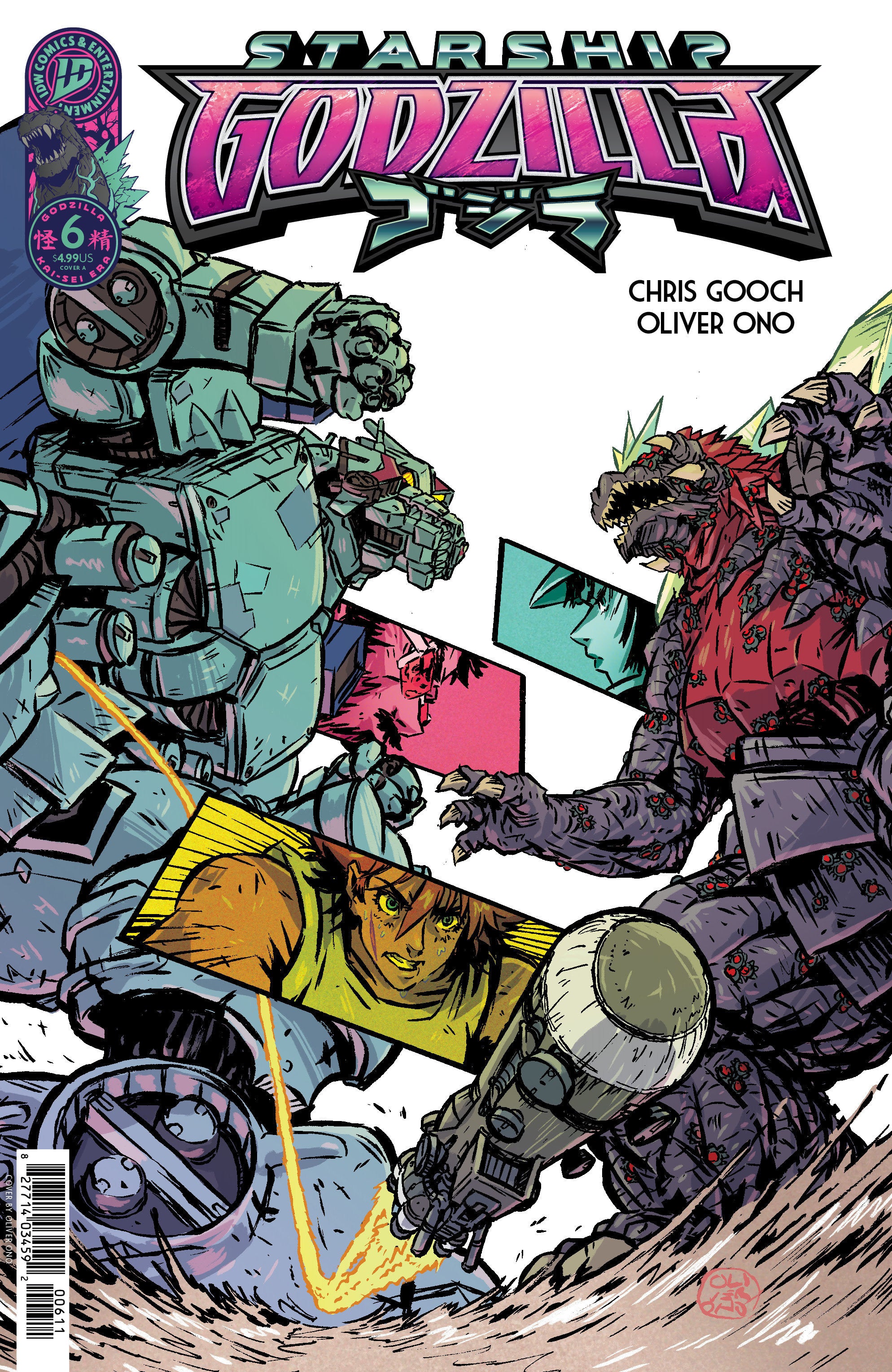 Stock Photo of  Starship Godzilla [Kai Sei Era] #6 Cover A (Ono) IDW Publishing Comics sold by Stronghold Collectibles of Acadiana Lafayette, LA