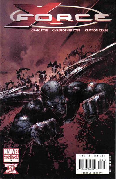X-Force 2008 #5 Bloody Variant - high grade - $4.99