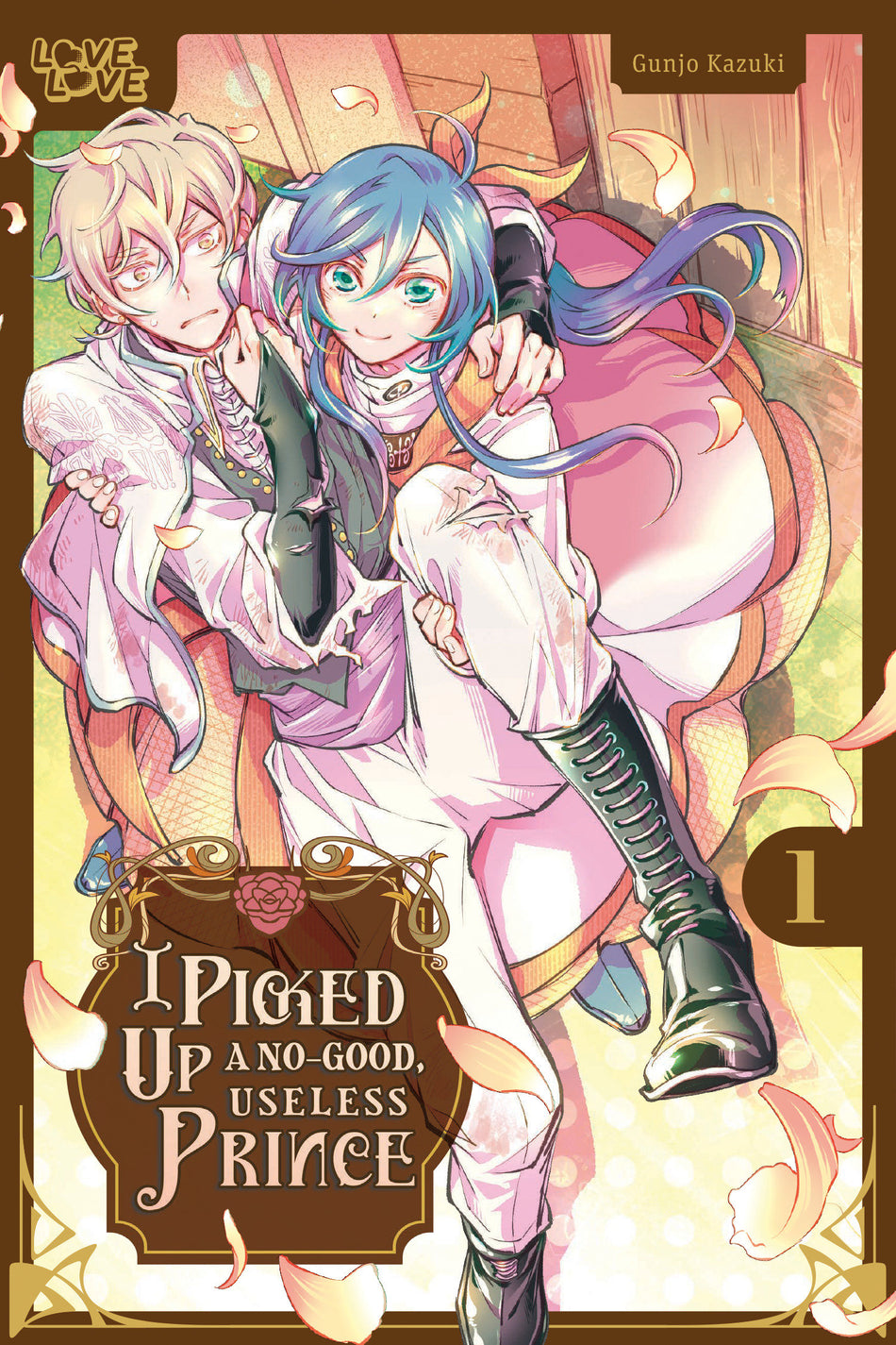Stock Photo of  I Picked Up A No Good, Useless Prince, Volume 1 Tokyopop Graphic Novels sold by Stronghold Collectibles of Acadiana Lafayette, LA