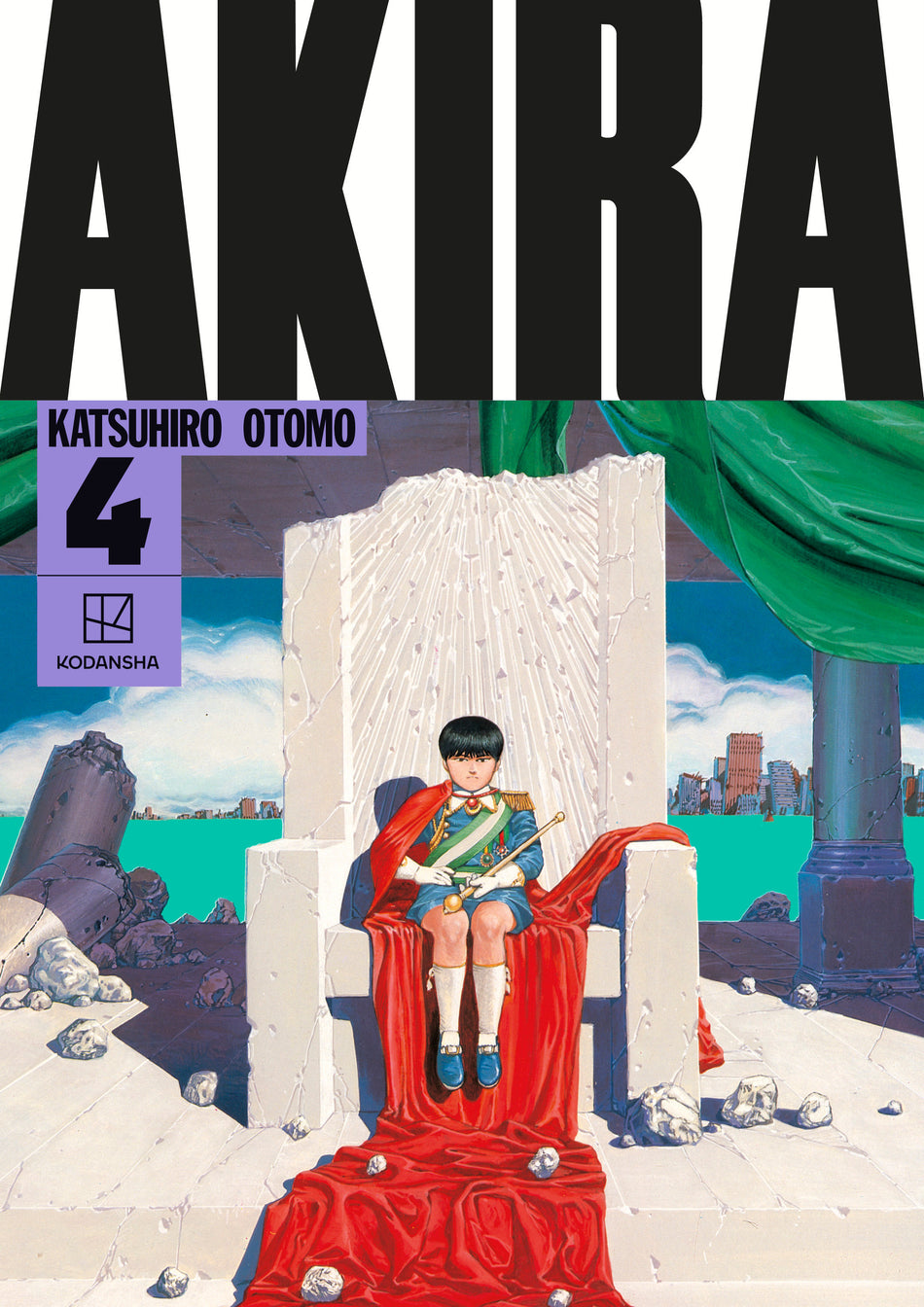 Stock Photo of  Akira Hardcover Collection 4 Kodansha Comics Manga sold by Stronghold Collectibles of Acadiana Lafayette, LA