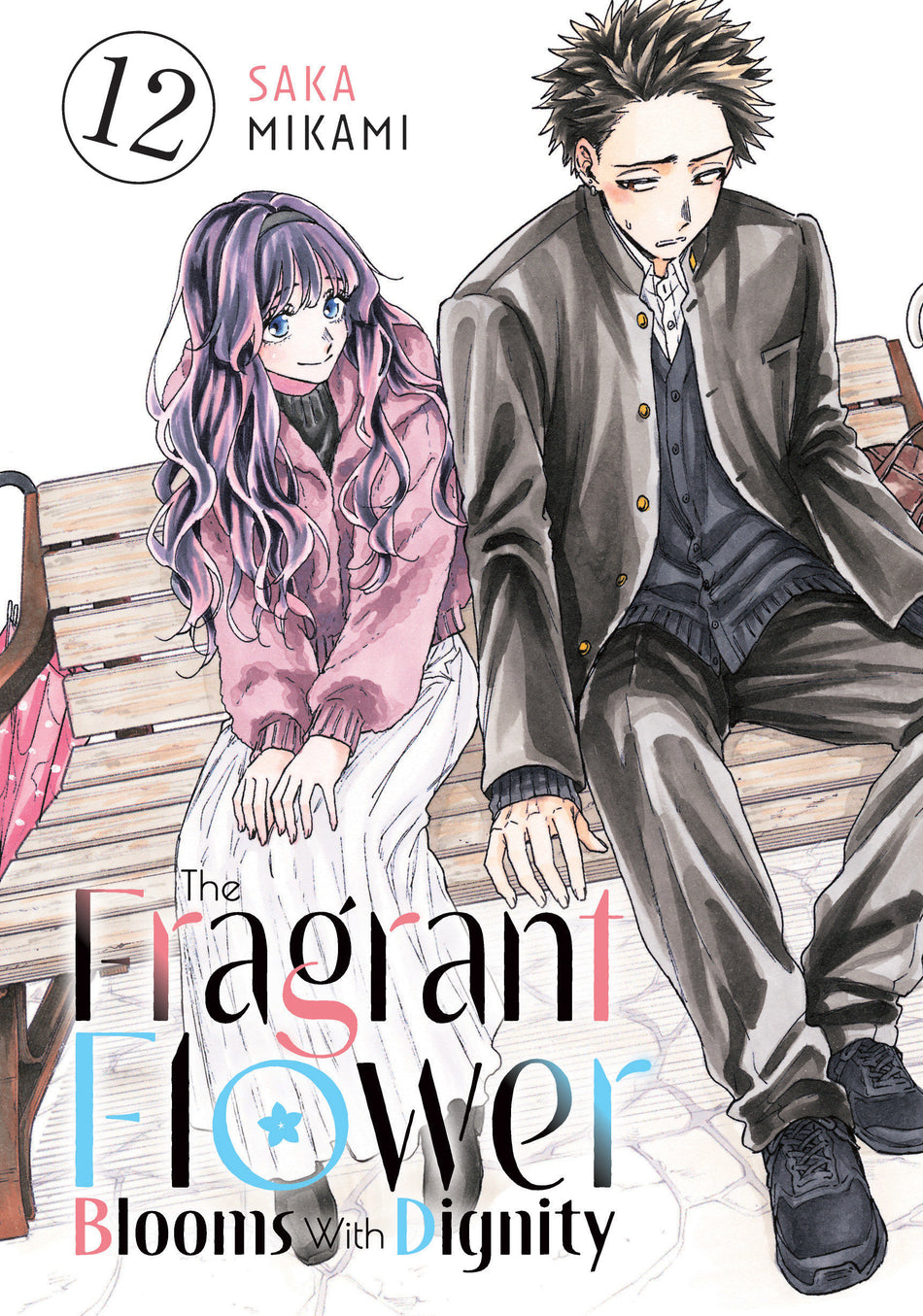 Stock Photo of  The Fragrant Flower Blooms With Dignity 12 Kodansha Comics Graphic Novels sold by Stronghold Collectibles of Acadiana Lafayette, LA
