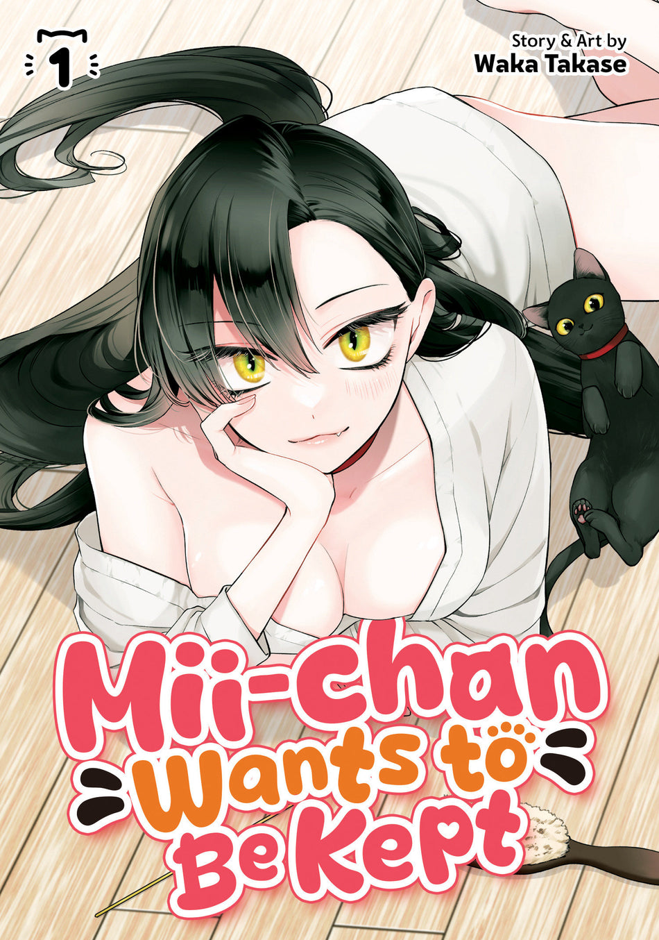 Stock Photo of  Mii Chan Wants To Be Kept Volume. 1 Seven Seas Entertainment Graphic Novels sold by Stronghold Collectibles of Acadiana Lafayette, LA