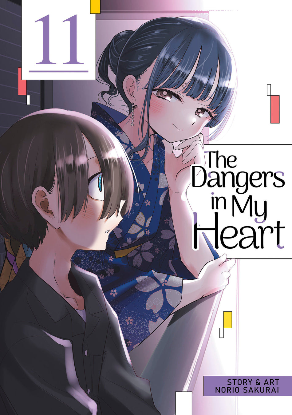 Stock Photo of  The Dangers In My Heart Volume. 11 Seven Seas Entertainment Graphic Novels sold by Stronghold Collectibles of Acadiana Lafayette, LA