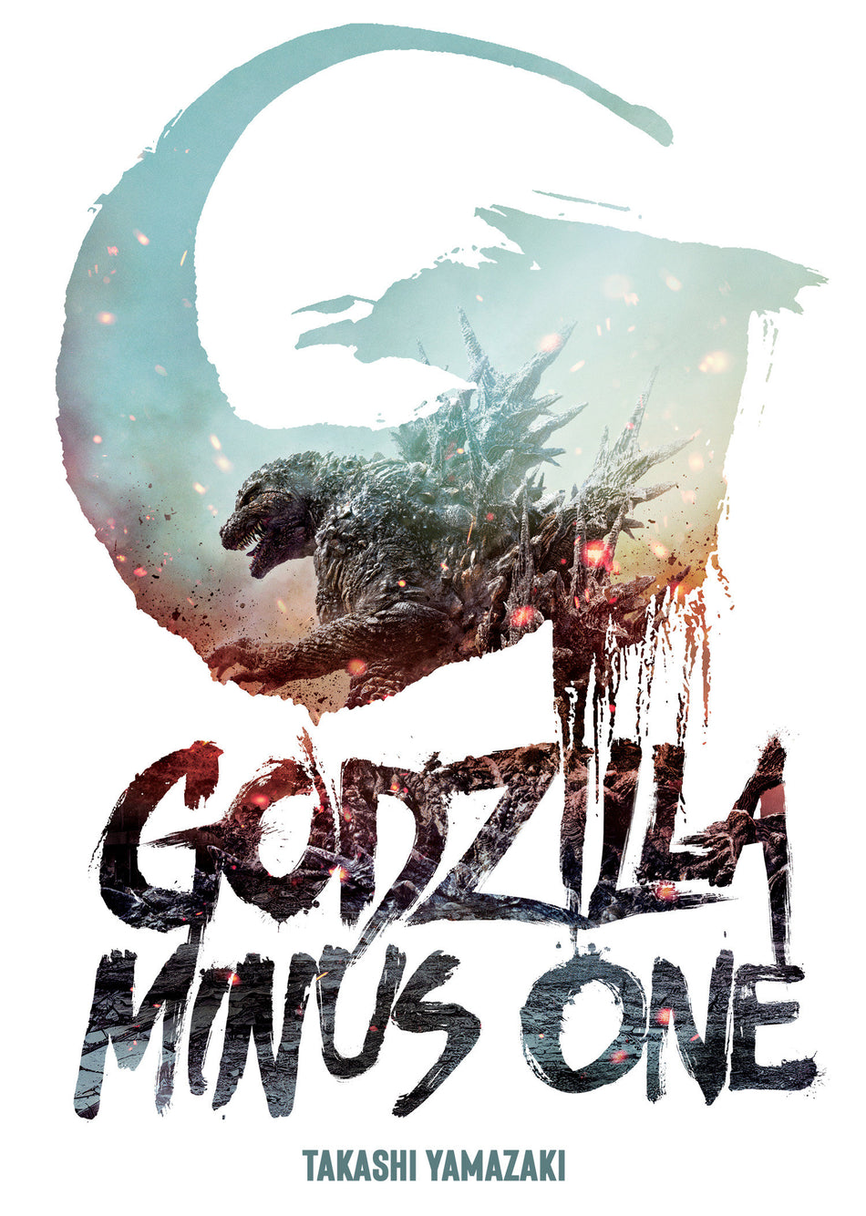 Stock Photo of  Godzilla Minus One Seven Seas Entertainment Novels sold by Stronghold Collectibles of Acadiana Lafayette, LA