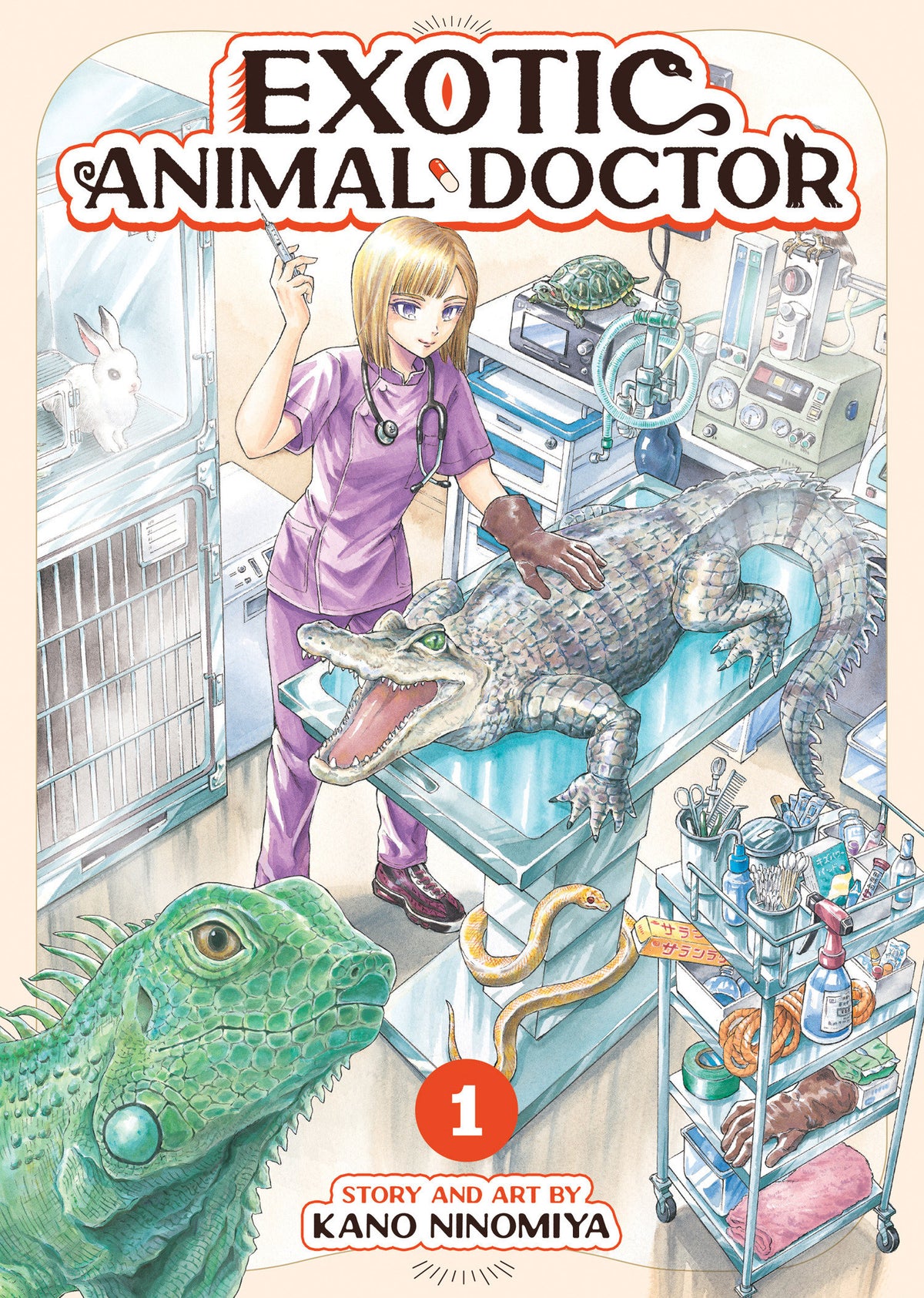 Stock Photo of  Exotic Animal Doctor Volume. 1 Seven Seas Entertainment Graphic Novels sold by Stronghold Collectibles of Acadiana Lafayette, LA