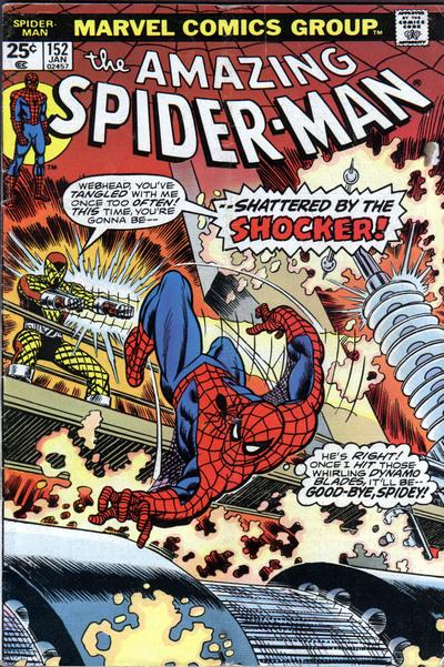The Amazing Spider-Man 1963 #152 - 6.5 - $15.99