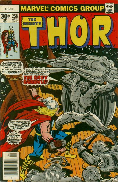 Thor 1966 #258 - mid-grade - $4.99