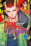 Dandadan, Vol. 17 (Dandadan #17)