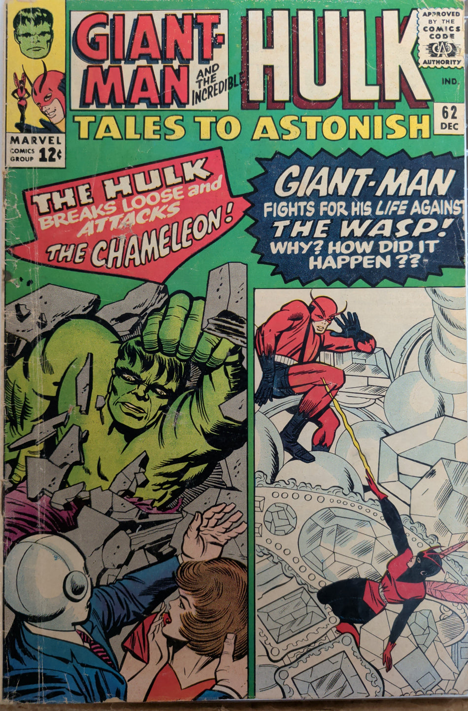 Tales to Astonish #62 (1964) 1st cameo of The Leader