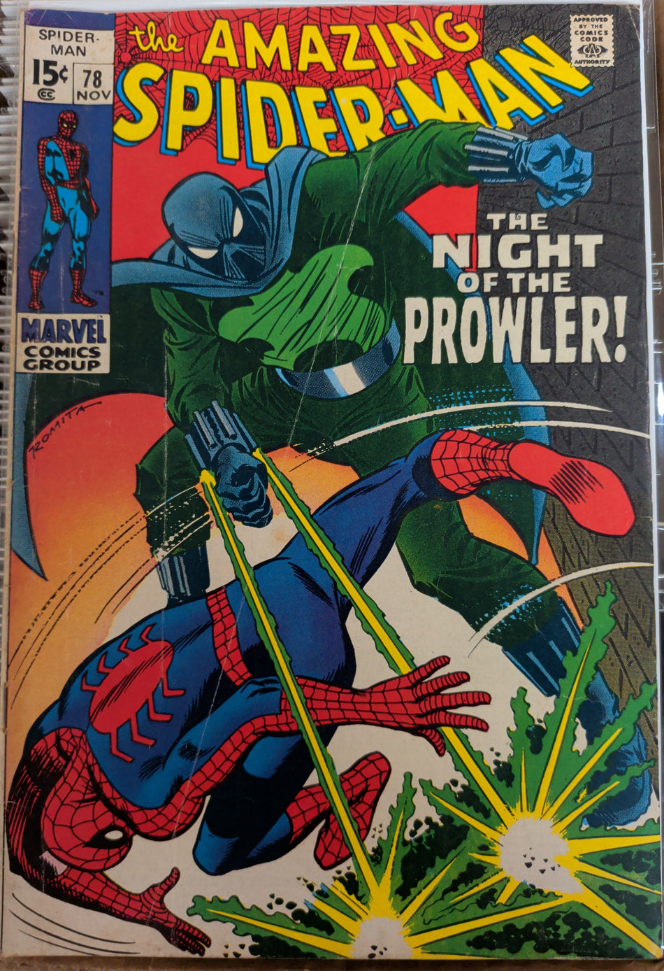 Amazing Spider-Man #78 (1969) 1st appearance of the Prowler