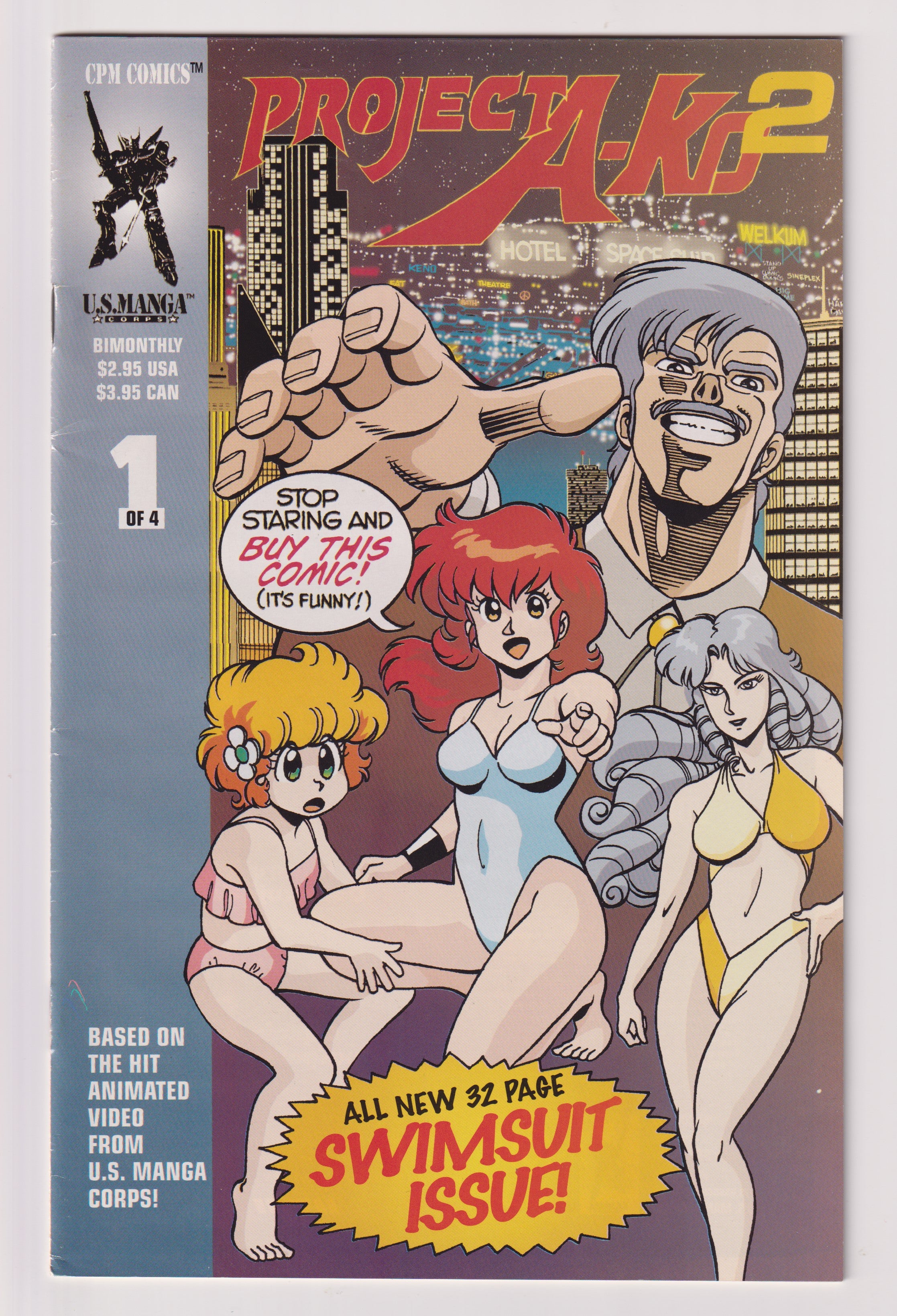 Photo of Project A-Ko 2 Iss 1 Very Fine  Comic sold by Stronghold Collectibles