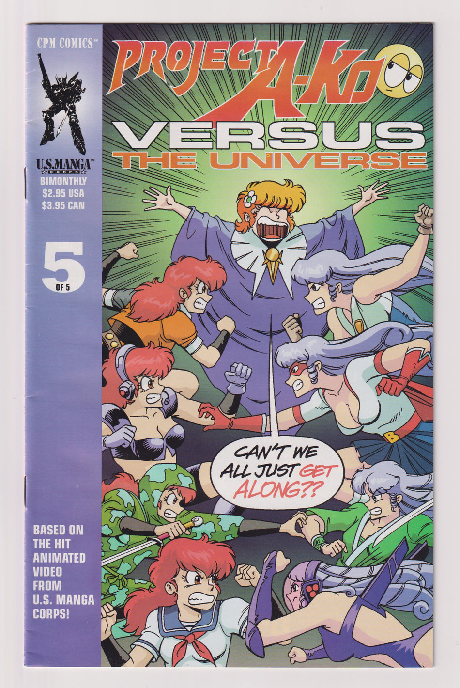 Photo of Project A-Ko Versus Iss 5 Very Fine  Comic sold by Stronghold Collectibles