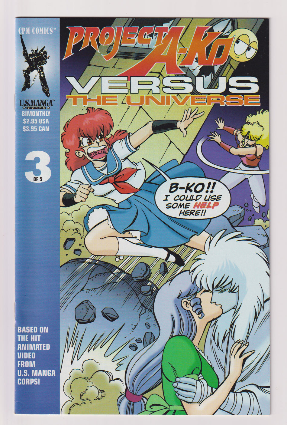 Photo of Project A-Ko Versus (1996)  Iss 3 Near Mint  Comic sold by Stronghold Collectibles