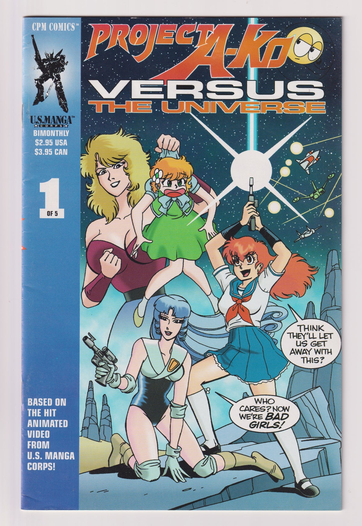 Photo of Project A-Ko Versus (1995)  Iss 1 Very Fine -  Comic sold by Stronghold Collectibles