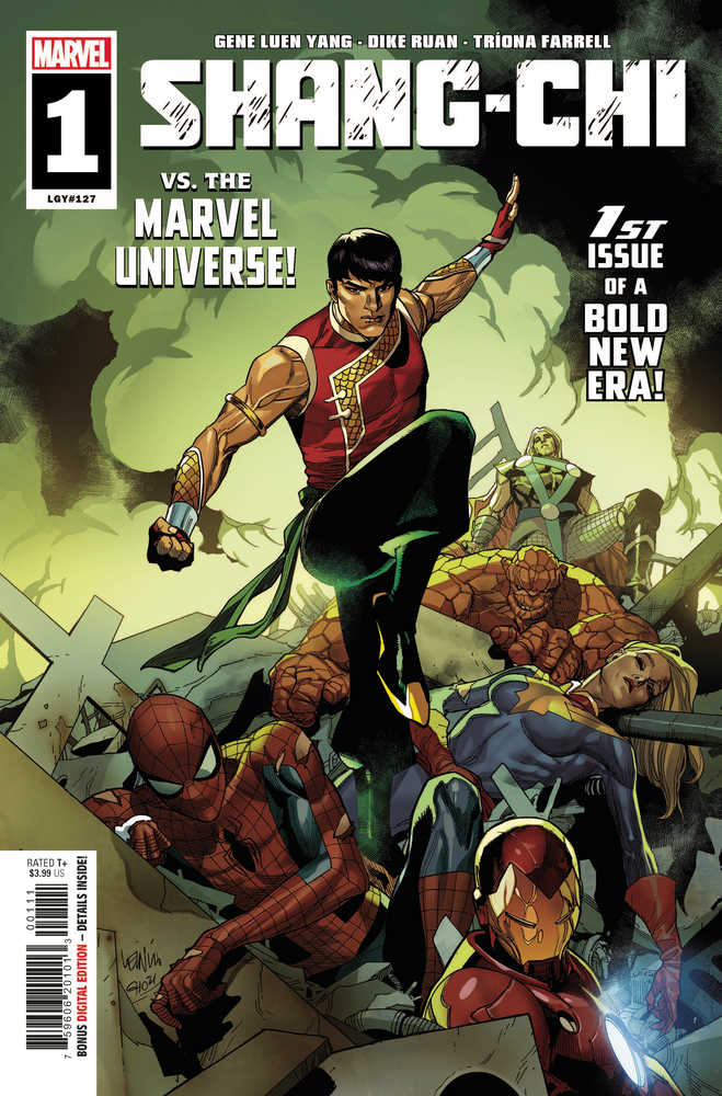 Shang-Chi #1