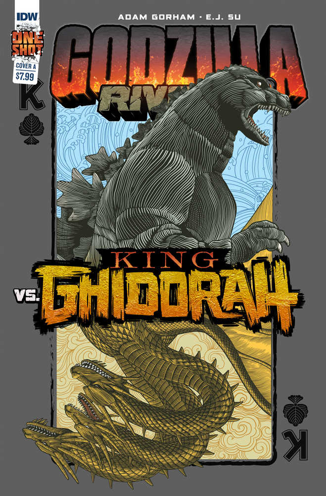 Godzilla Rivals vs King Ghidorah One Shot #1A Su