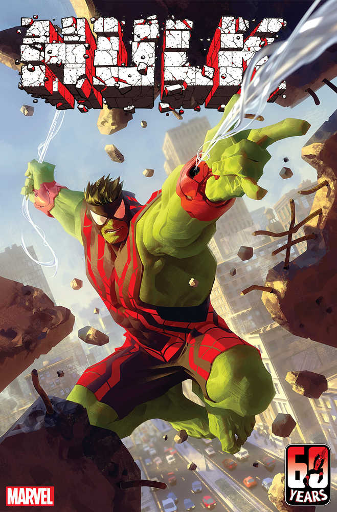 Hulk #6 Garner Spider-Man Variant (1st full appearance of the Titan Hulk persona)