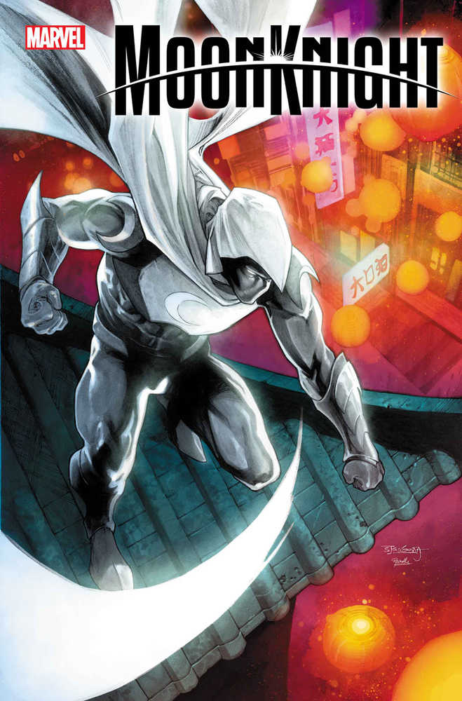 Stock Photo of Moon Knight #16 comic sold by Stronghold Collectibles