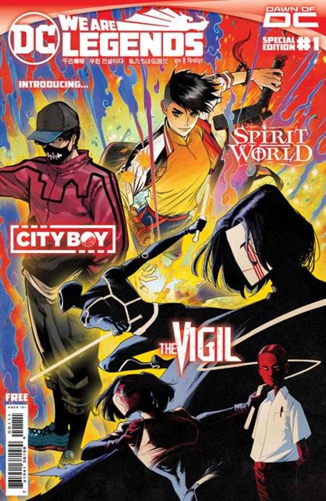 Stock Photo of Dawn Of DC We Are Legends Special Edition (Bagged & Boarded) comic sold by Stronghold Collectibles