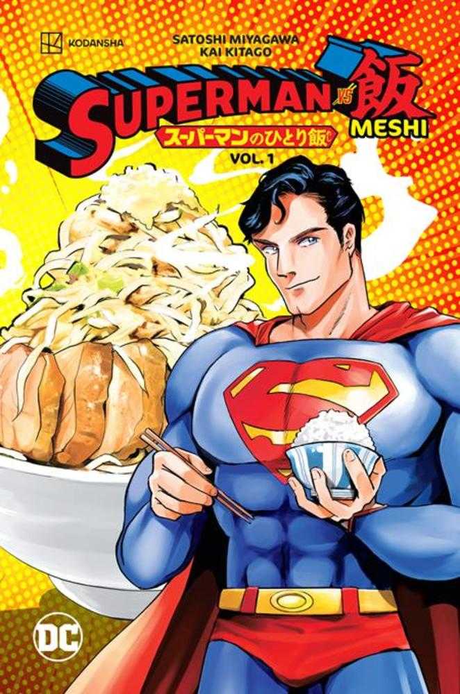 Stock photo of Superman vs Meshi TPB Volume 01 Graphic Novels sold by Stronghold Collectibles