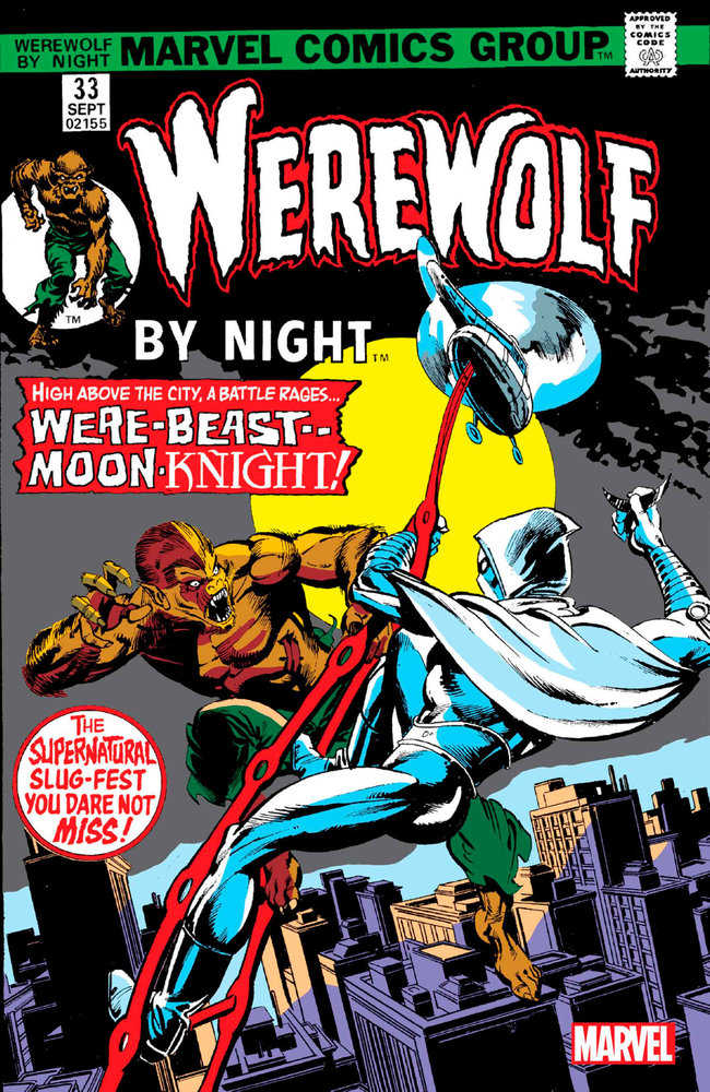 Stock photo of Werewolf By Night 33 Facsimile Edition comic sold by Stronghold Collectibles