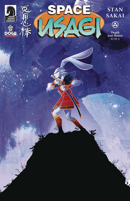 Stock photo of Space Usagi Death & Honor #1 CVR A Boo Comics sold by Stronghold Collectibles