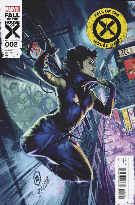 Stock photo of Fall Of The House Of X 2 Ben Harvey Shadowkat Variant [Fhx] Comics sold by Stronghold Collectibles