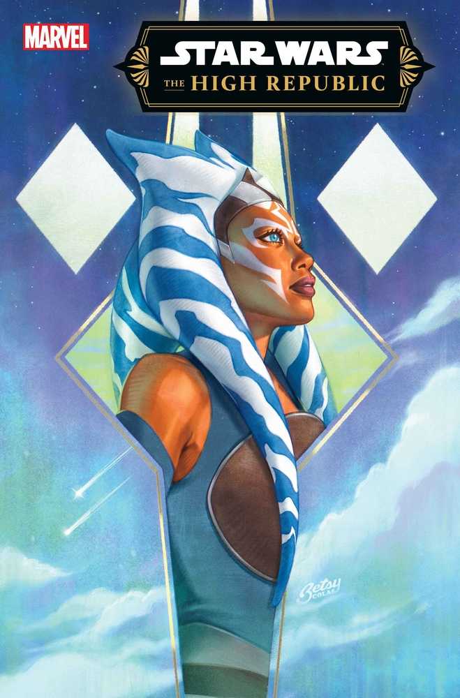 Stock Photo of Star Wars: The High Republic #5 [Phase III] Betsy Cola Women's History Month Variant Marvel Comics Comics sold by Stronghold Collectibles of Acadiana, Lafayette, Louisiana.
