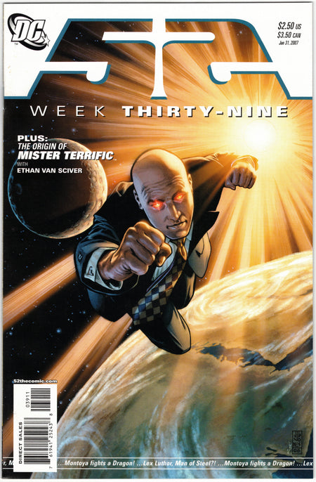Photo of 52 (2007) Issue 39 Comic sold by Stronghold Collectibles