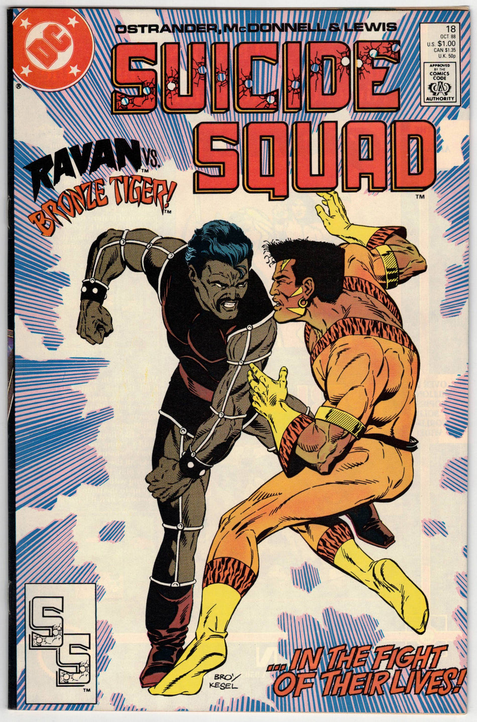 Photo of Suicide Squad, Vol. 1 (1988)  Issue 18  Comic sold by Stronghold Collectibles