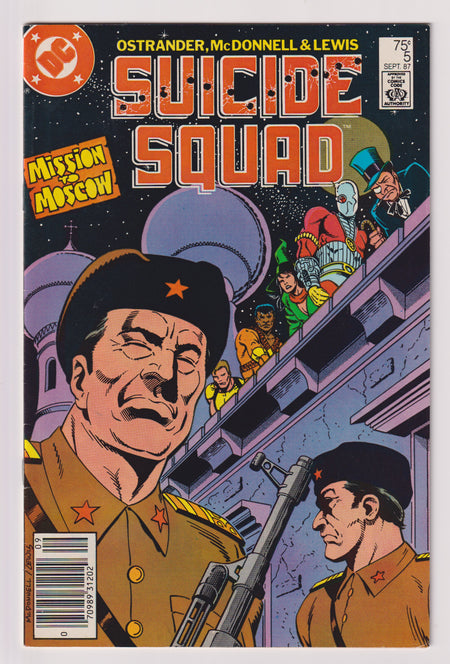 Photo of Suicide Squad, Vol. 1 (1987)  Iss 5 Very Fine -  Comic sold by Stronghold Collectibles