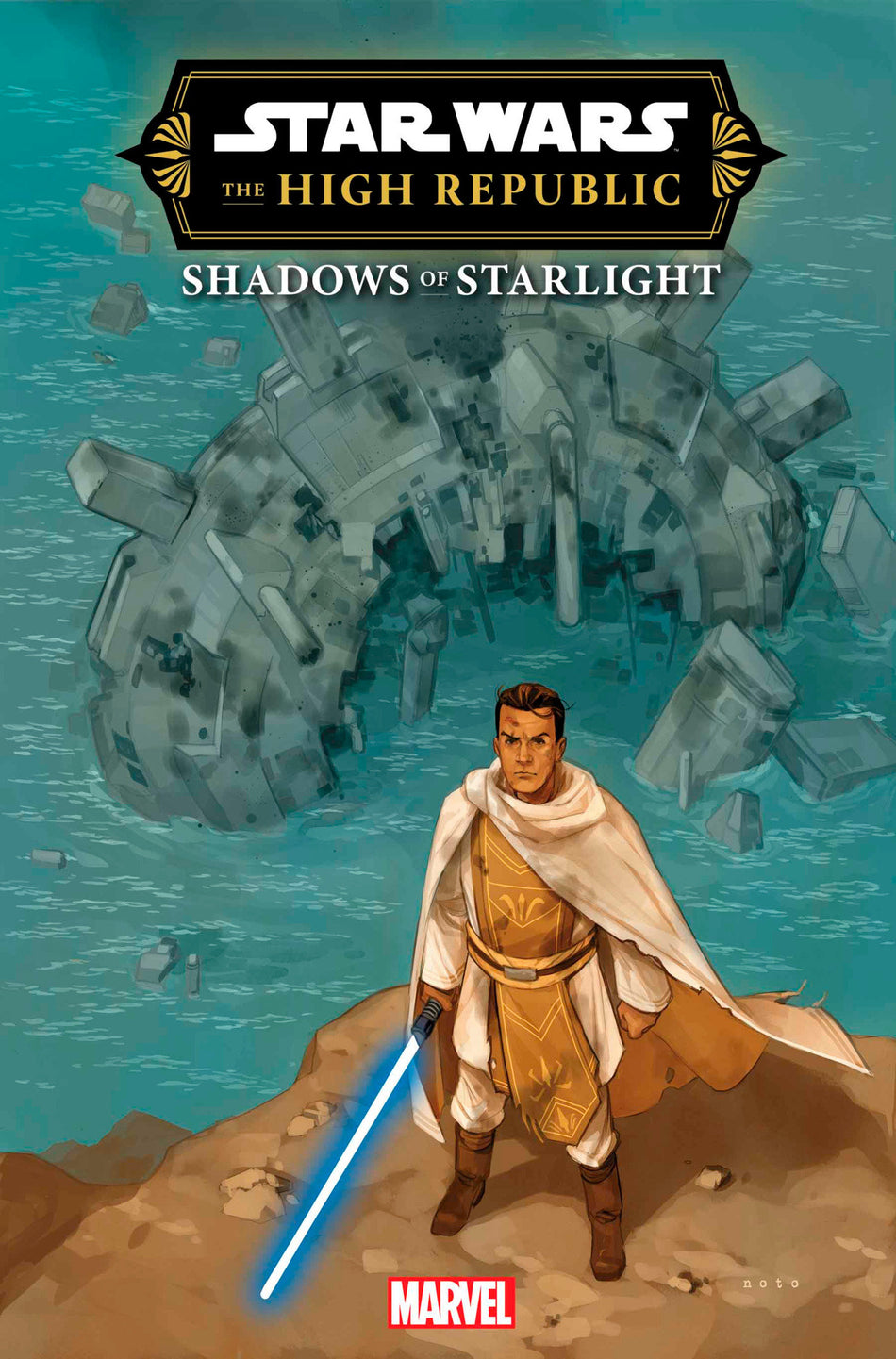 Stock Photo of Star Wars: The High Republic - Shadows Of Starlight 2 Comics sold by Stronghold Collectibles