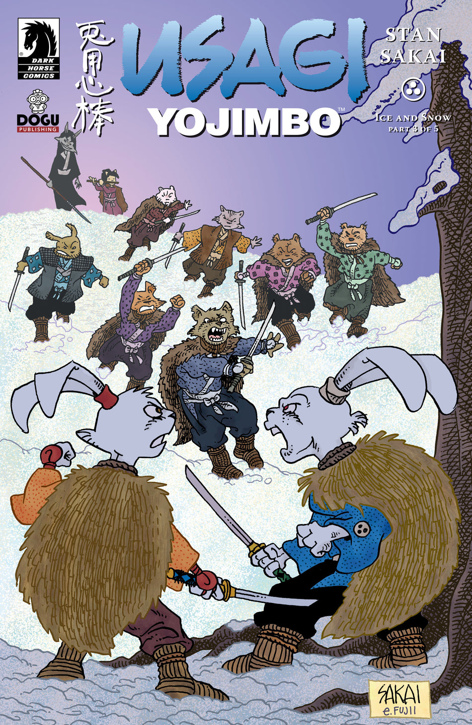 Stock Photo of Usagi Yojimbo: Ice And Snow #3 A Stan Sakai Comics sold by Stronghold Collectibles