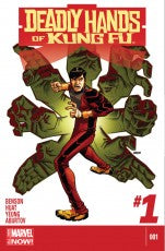 Deadly Hands Of Kung Fu Bundle #1 & #2 (Of 4)