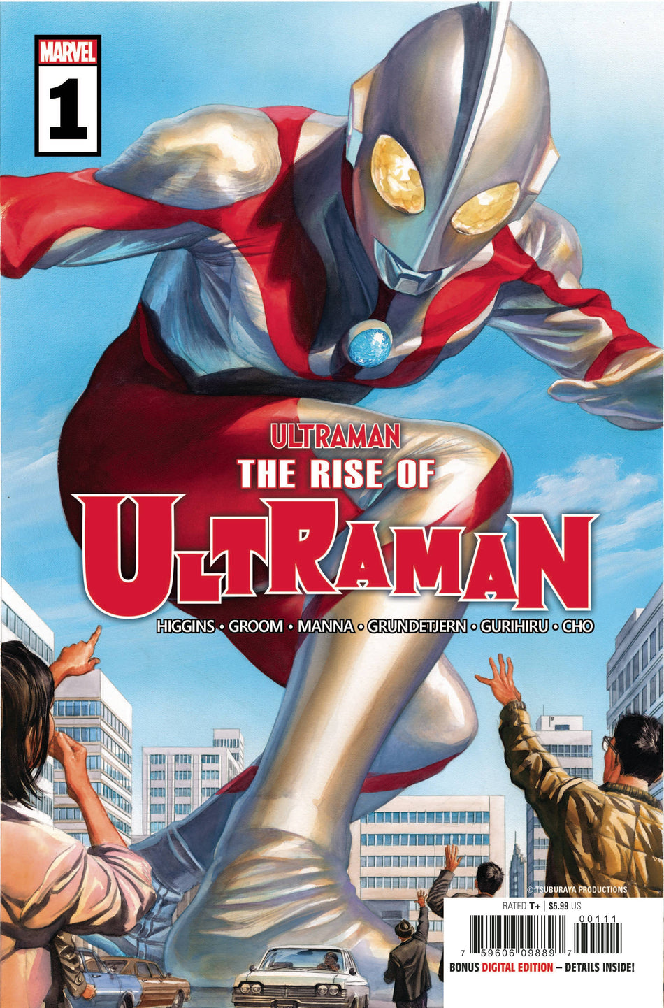 Rise of Ultraman 1 (Of 5) comic sold by Stronghold Collectibles