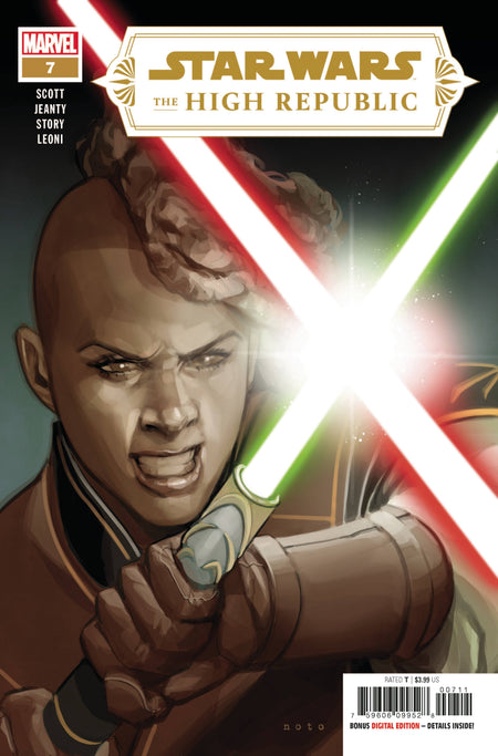 Photo of Star Wars High Republic Issue 7 comic sold by Stronghold Collectibles