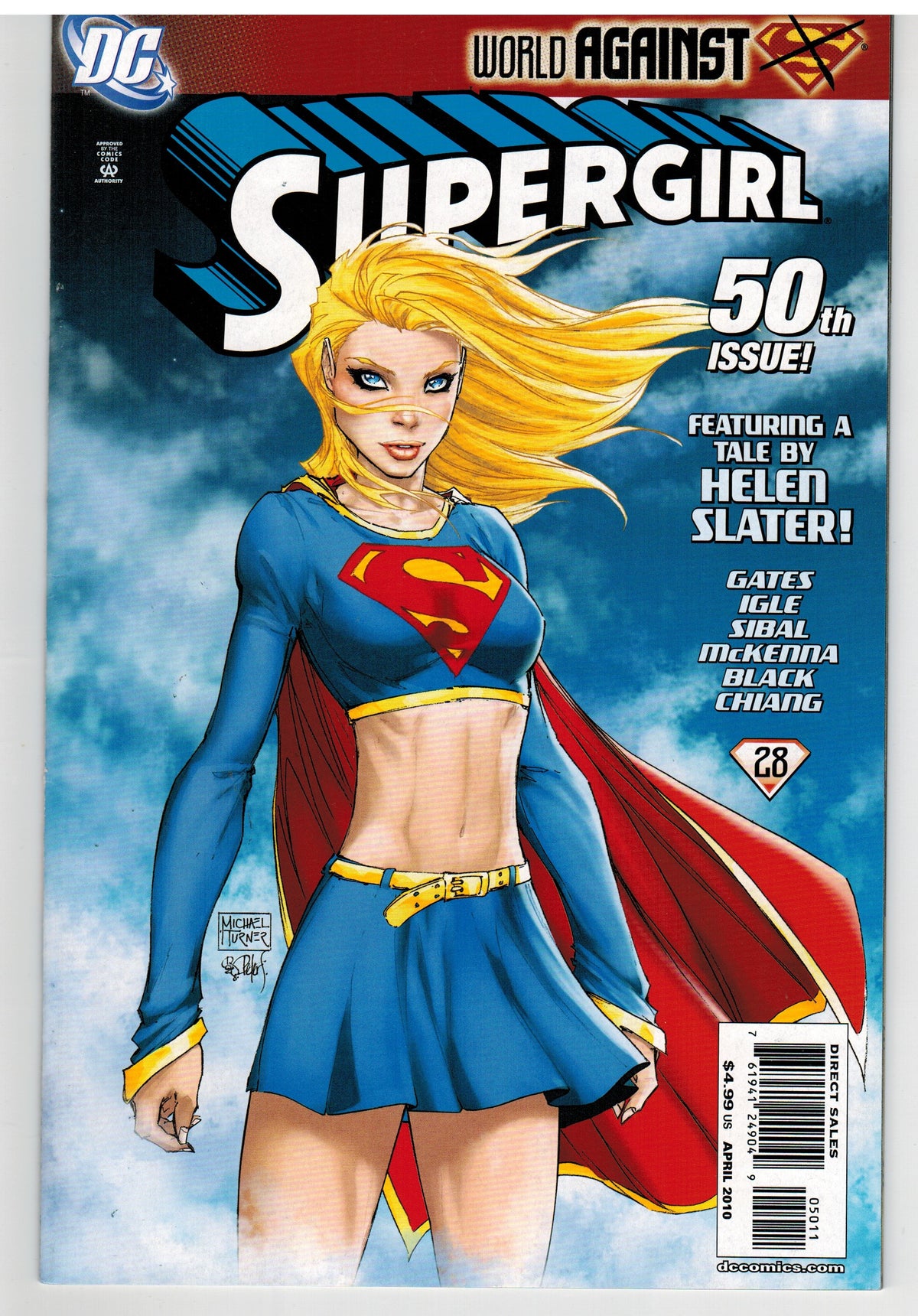 Photo of Supergirl, Vol. 5 (2010) Issue 50A - Near Mint Comic sold by Stronghold Collectibles