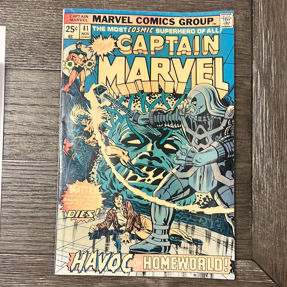 Captain Marvel, Vol. 1 (1975)  Iss 41 Good/Very Good