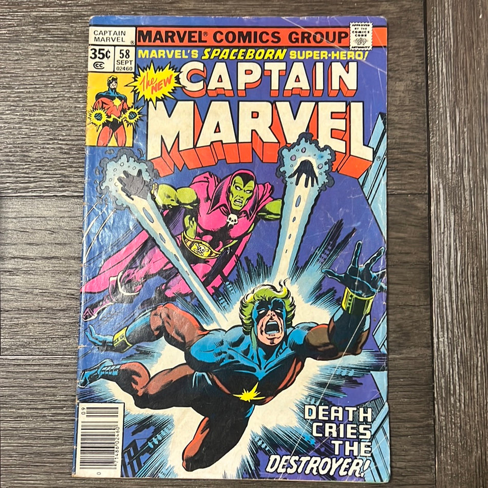 Captain Marvel, Vol. 1 (1978)  Iss 58 Good +